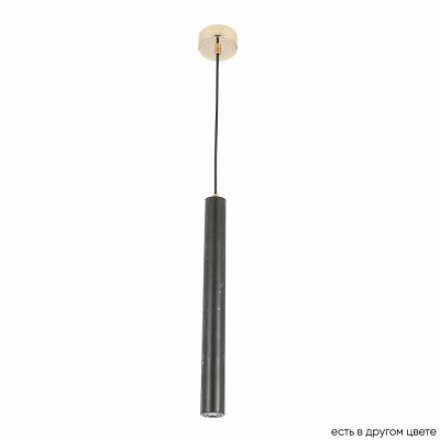 Подвесной светодиодный светильник Crystal Lux Fresa SP3W Led Black