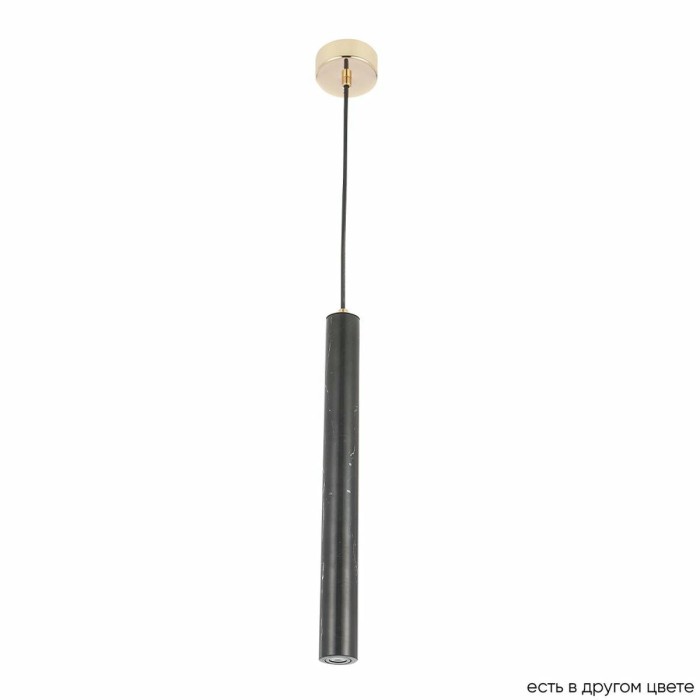 Подвесной светодиодный светильник Crystal Lux Fresa SP3W Led Black