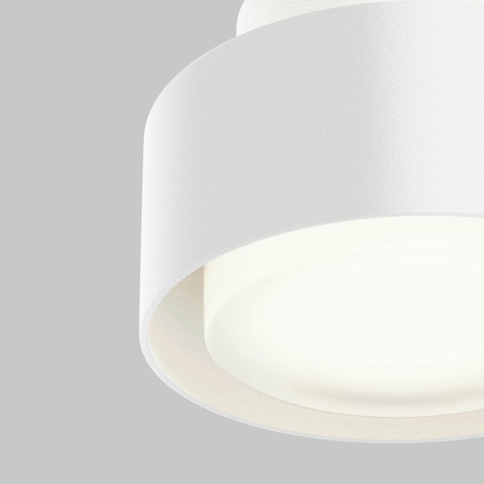 Потолочный светильник Maytoni Technical Space C092CL-GX53-W