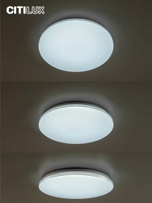 Потолочный светодиодный светильник Citilux Симпла CL714480G