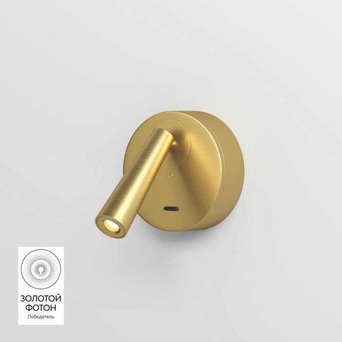 Светодиодный спот Denkirs Shine Wall DK5072-SB