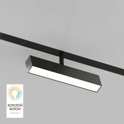 Трековый светодиодный светильник Denkirs Smart Linear DK8009-BK