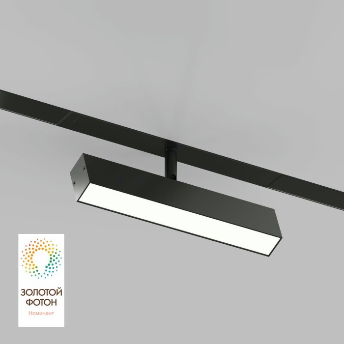Трековый светодиодный светильник Denkirs Smart Linear DK8009-BK
