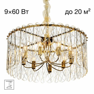 Подвесная люстра Citilux Talla CL318292