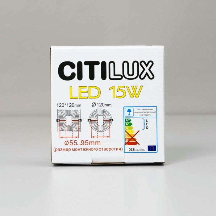 Встраиваемый светодиодный светильник Citilux Вега CLD53K15N