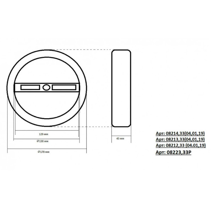 Подвесной светодиодный светильник Kink Light Тop 08213,19A(3000K)