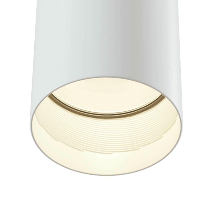 Потолочный светильник Maytoni Sonas C033WL-01WB