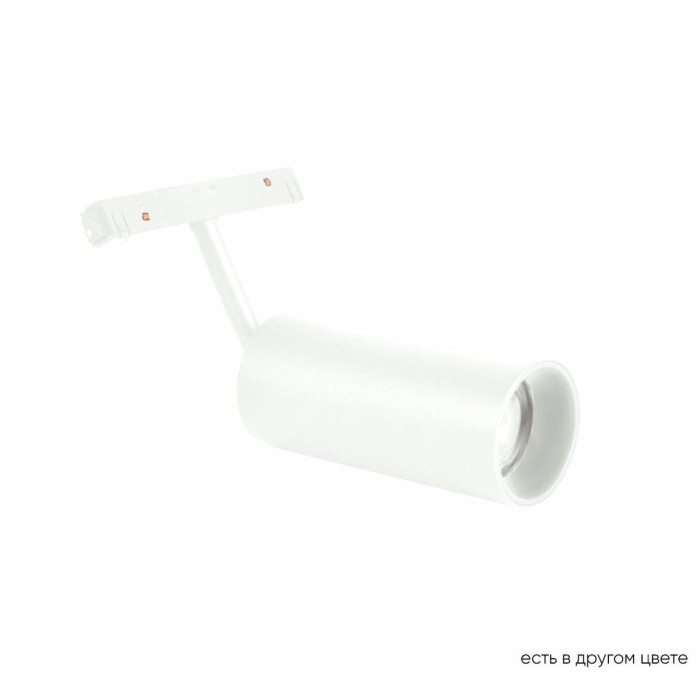 Трековый светодиодный светильник Crystal Lux CLT 0.33 003 12W WH 4000K