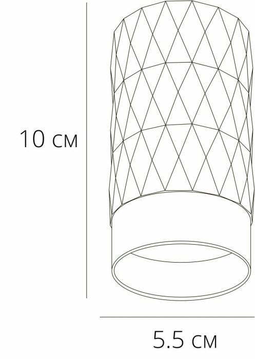 Потолочный светильник Arte Lamp Fang A5658PL-1WH