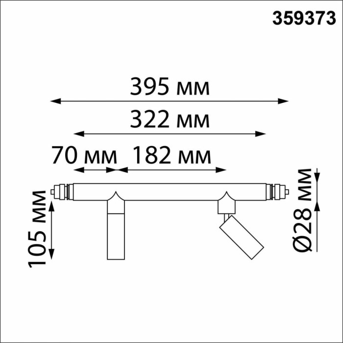 Трековый светодиодный светильник Novotech Konst Glat 359373