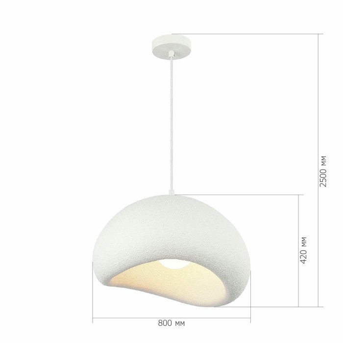 Подвесной светильник ST Luce Wabi Sabi SL1522.523.01