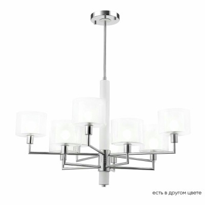 Подвесная люстра Crystal Lux Maestro SP-PL5+5 Chrome