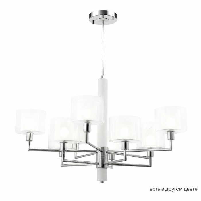 Подвесная люстра Crystal Lux Maestro SP-PL5+5 Chrome