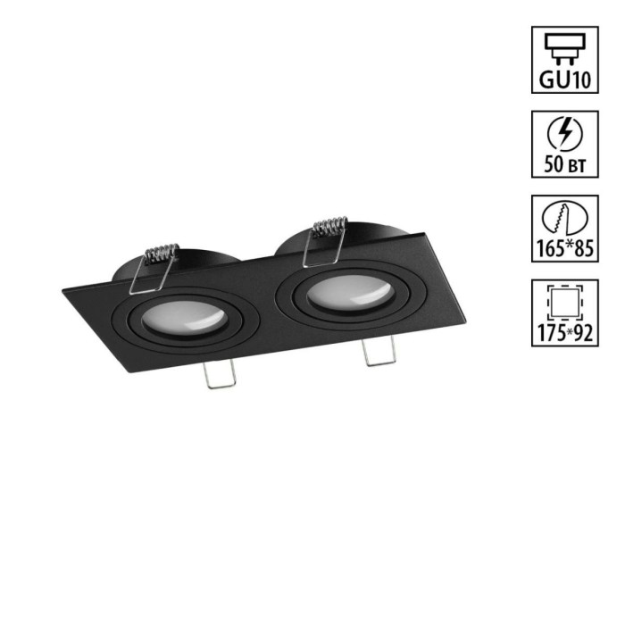 Светильник встраиваемый Novotech MORUS 371022