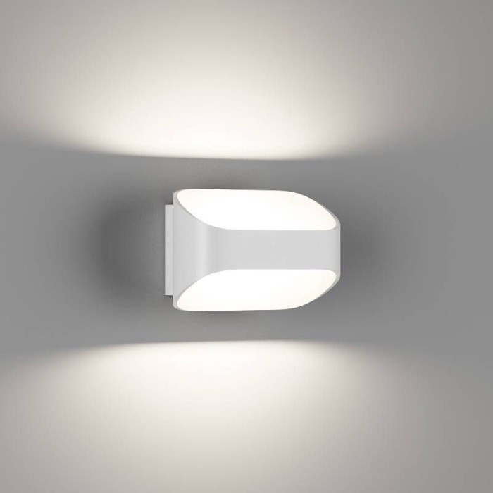 Настенный светодиодный светильник DesignLed GW PIR 2 GW-A720-5-WH-WW 001554