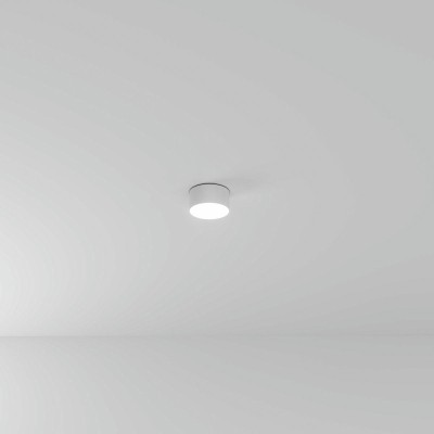 Потолочный светодиодный светильник Arte Lamp Fado A7312PL-1WH