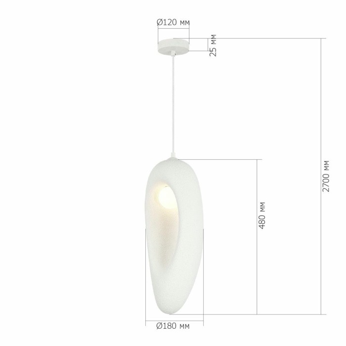 Подвесной светильник ST Luce Wabi Sabi SL1522.533.01