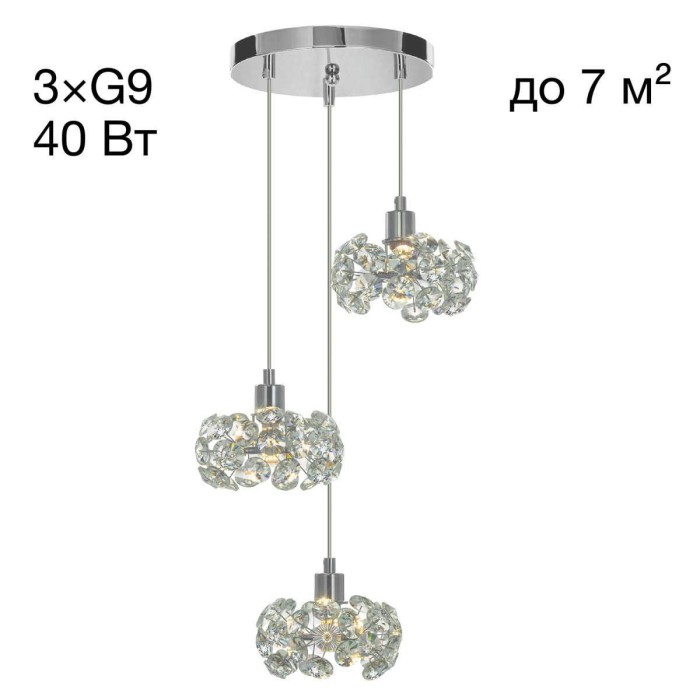 Подвесной светильник Citilux Eletto Betsy EL322P03.1