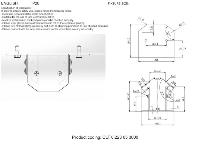Профиль-адаптер в натяжной потолок Crystal Lux CLT 0.223 05 3000 AL