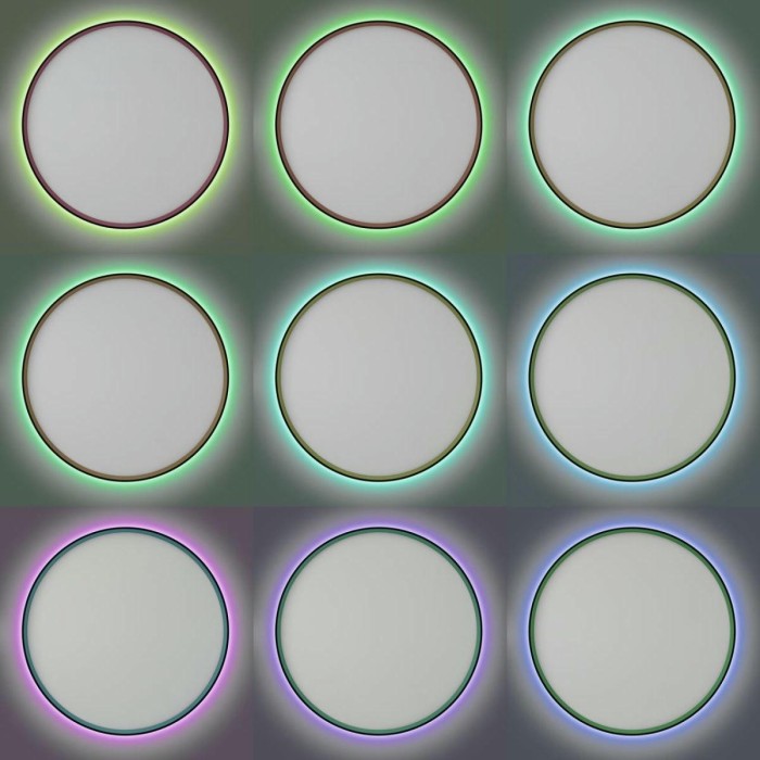 Светильник с пультом Citilux ETALON CL750501R