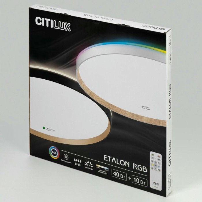 Светильник с пультом Citilux ETALON CL750501R