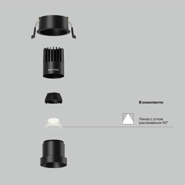 Встраиваемый светильник Maytoni Technical Dip DL116-10W-4K-B