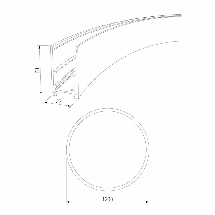 Шинопровод Elektrostandard Slim Magnetic 85161/00 a066498