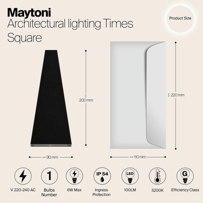Уличный настенный светодиодный светильник Maytoni Times Square O580WL-L6B