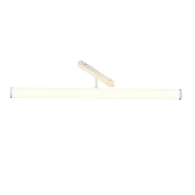 Трековый светодиодный светильник Maytoni Technical Magnetic Exility Larc TR086-4-25W-DS-W