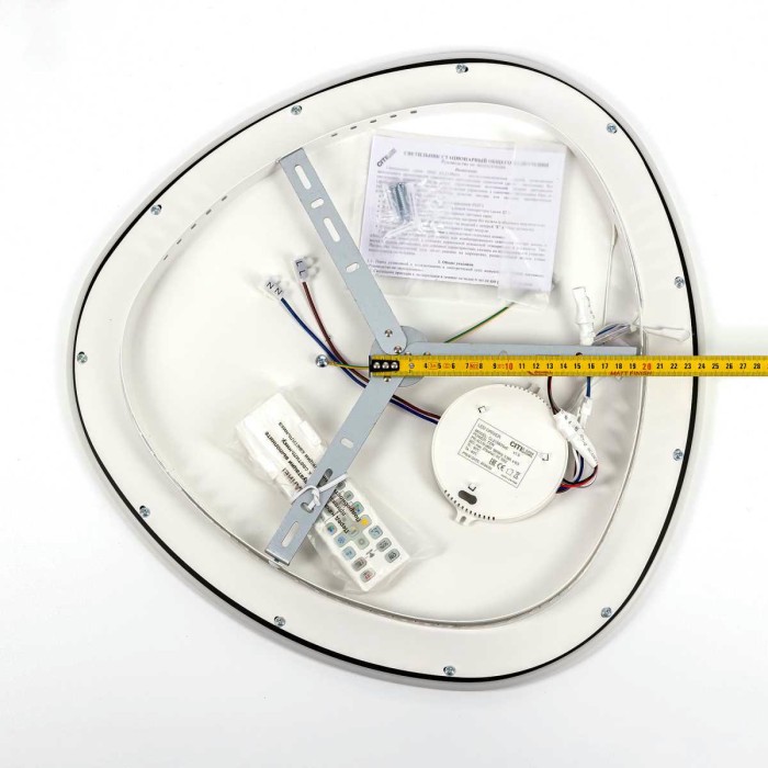 Потолочный светодиодный светильник Citilux Trio CL215B251E