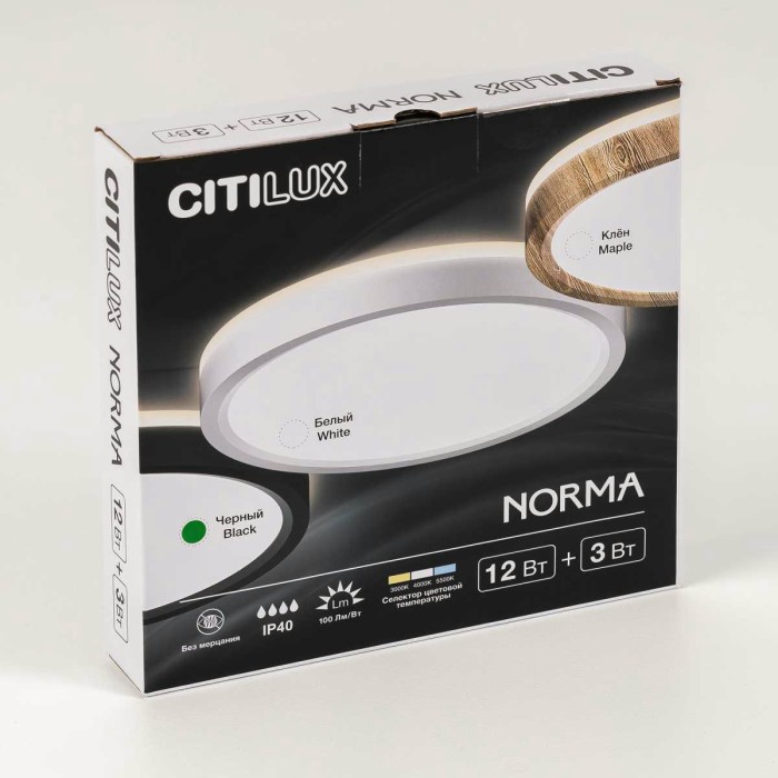 Потолочный светодиодный светильник Citilux Norma CL748181