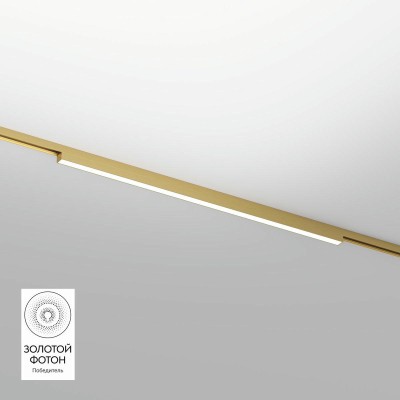 Трековый светодиодный светильник Denkirs Shine Linear DK5752-SB