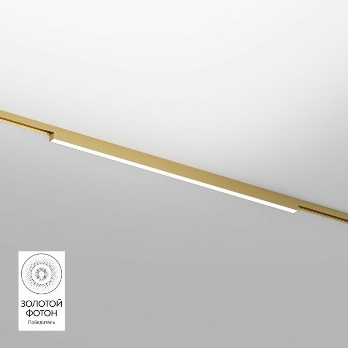 Трековый светодиодный светильник Denkirs Shine Linear DK5752-SB