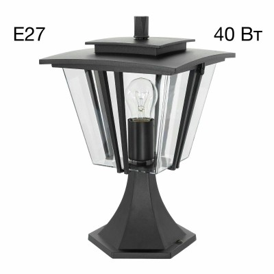 Уличный светильник Citilux Forts CLU10C