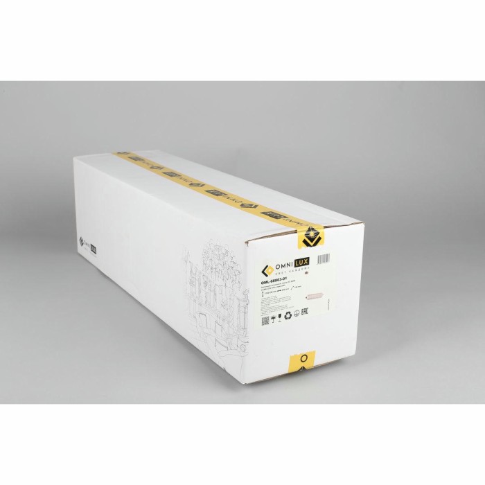 Подвесной светодиодный светильник Omnilux Cedrello OML-68803-01