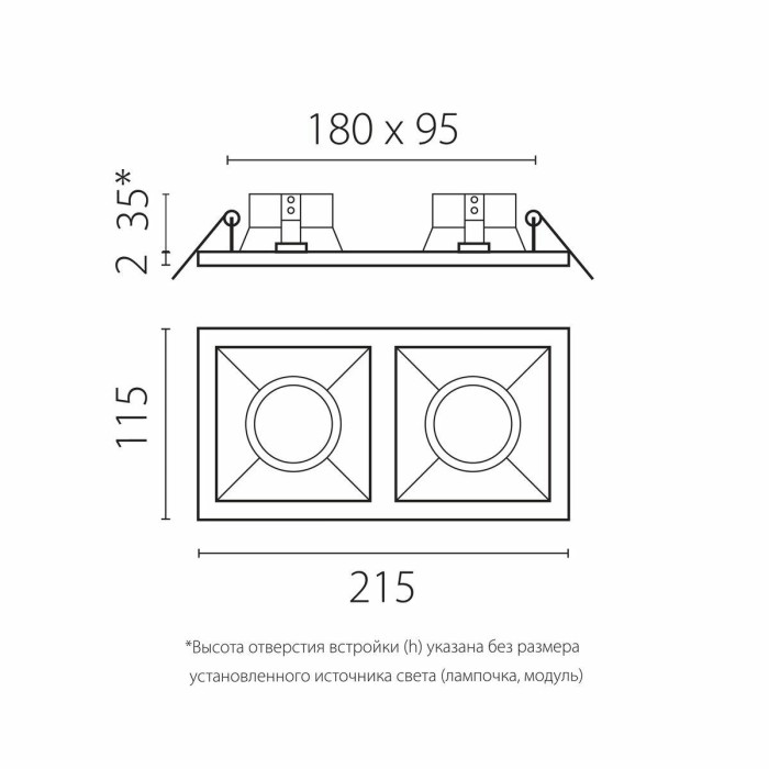Комплект со светильником Lightstar Domino Quadro (214527+214503+214503+214007+214007) D5270303BMOD