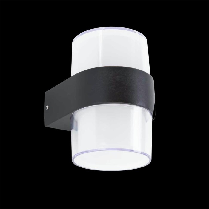 Уличный настенный светодиодный светильник Citilux CLU0009R