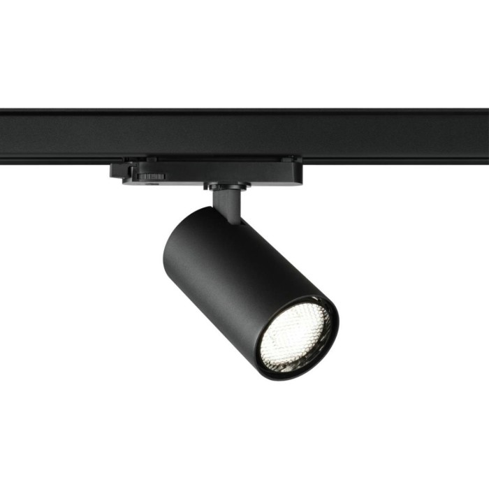 Светильник трековый Novotech HELIX 359572