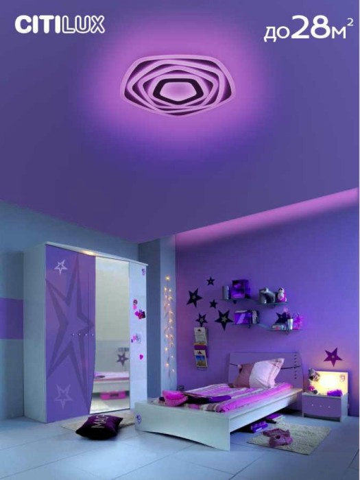 Потолочный светодиодный светильник Citilux Триест Смарт CL737A55E