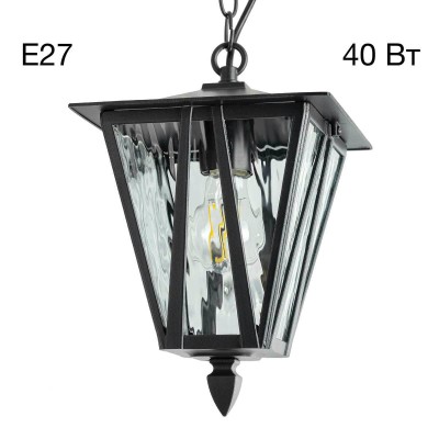 Уличный подвесной светильник Citilux Forts CLU09S