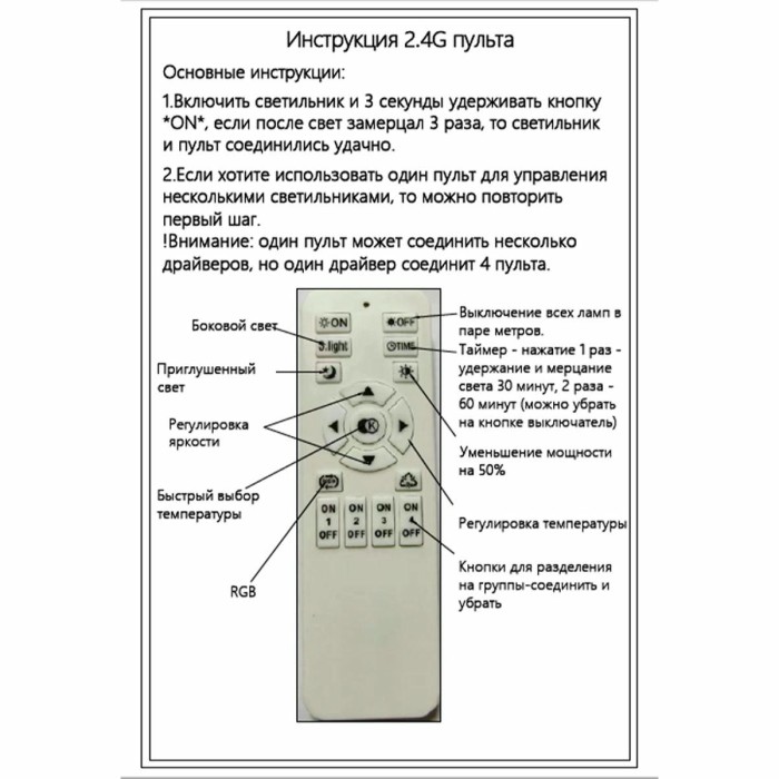 Подвесной светильник Crystal Lux PROXIMO SP42W LED L1100 BLACK