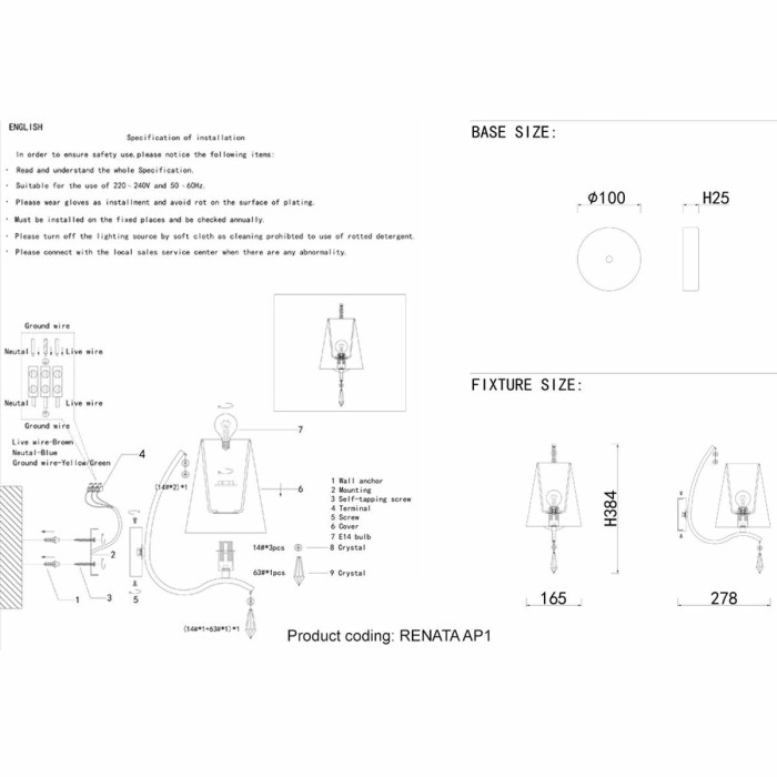 Бра Crystal Lux Renata AP1 Gold
