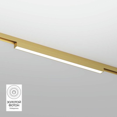 Трековый светодиодный светильник Denkirs Shine Linear DK5751-SB