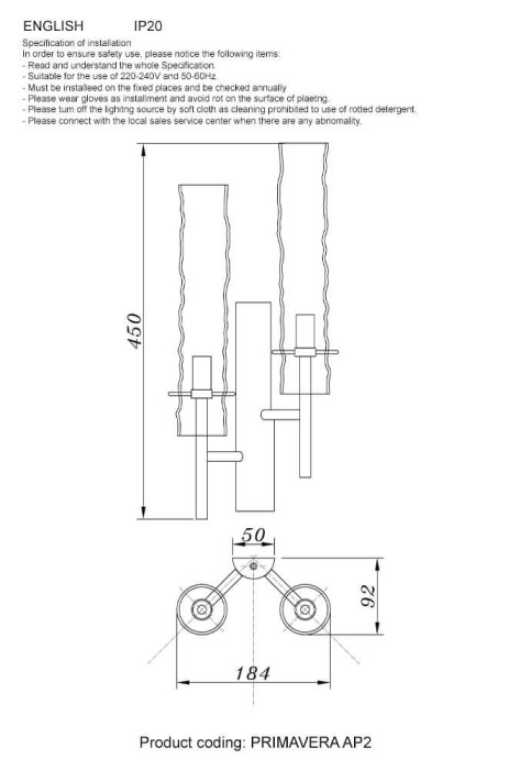 Бра Crystal Lux Primavera AP2 Chrome
