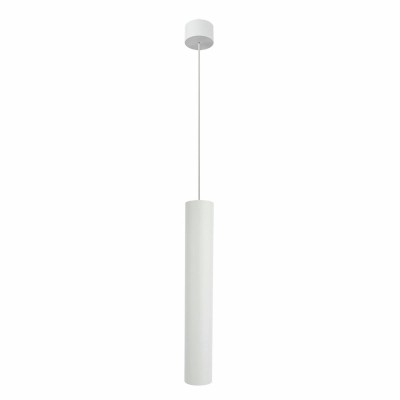 Точечный подвесной светильник Arte Lamp RIDGET A1526SP-1WH