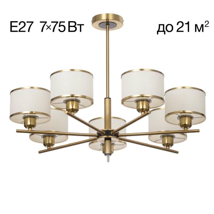 Подвесная люстра Citilux Alton CL421273