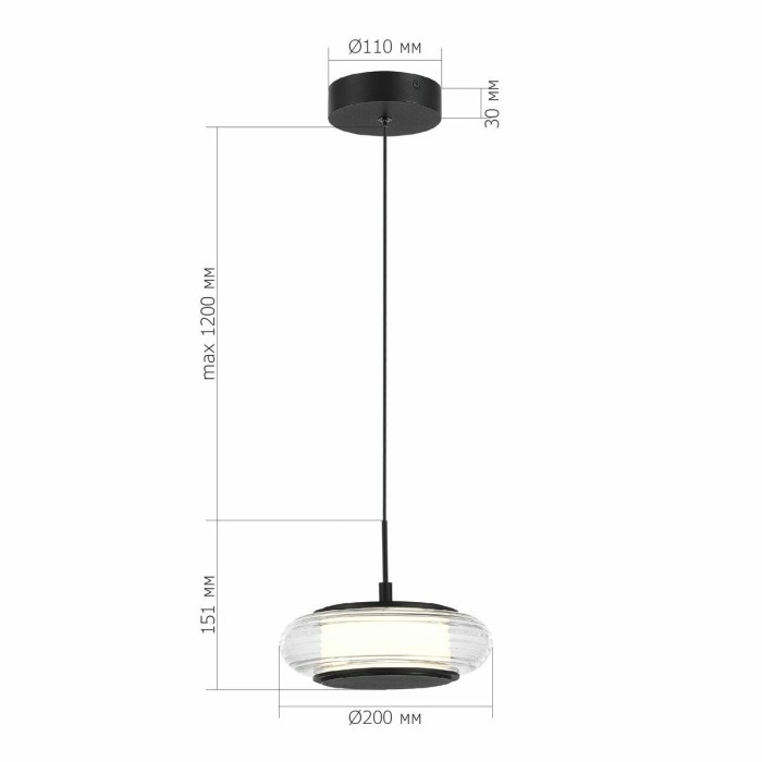 Подвесной светодиодный светильник ST Luce Frittela SL6239.403.01