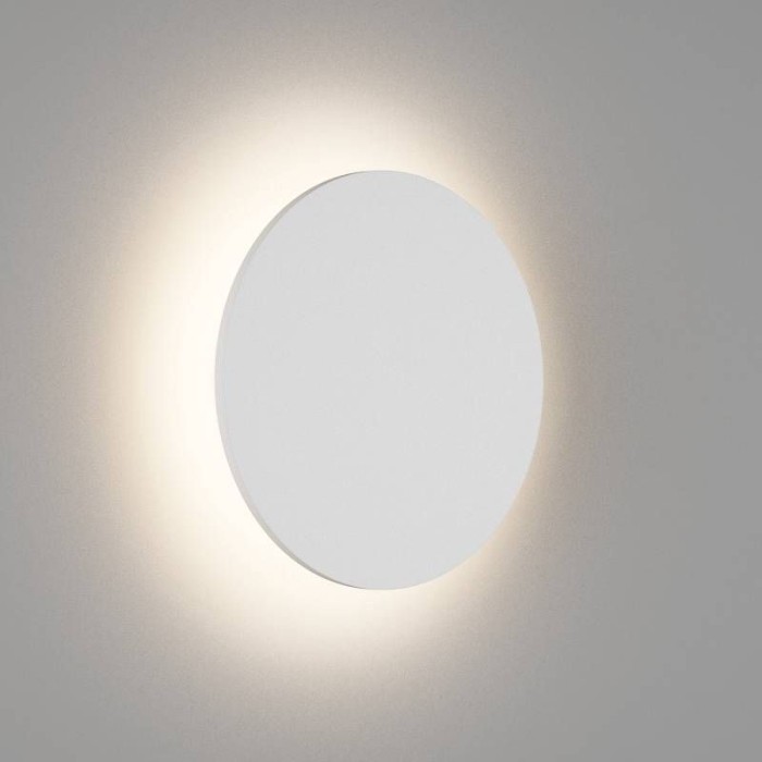 Настенный светодиодный светильник DesignLed GW Circus GW-8663L-16-WH-WW 004444