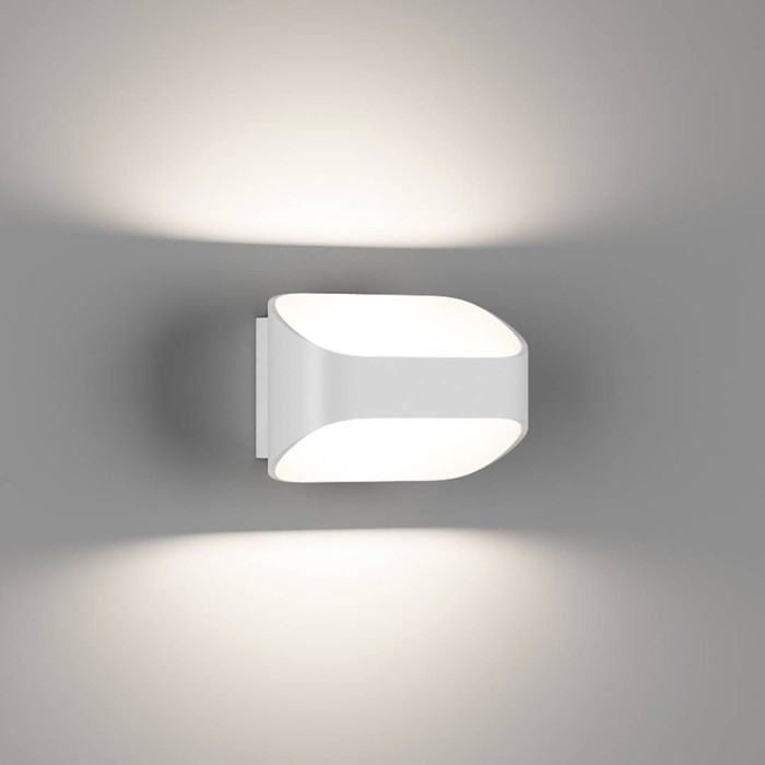 Настенный светодиодный светильник DesignLed GW PIR 2 GW-A720-5-WH-NW 001807