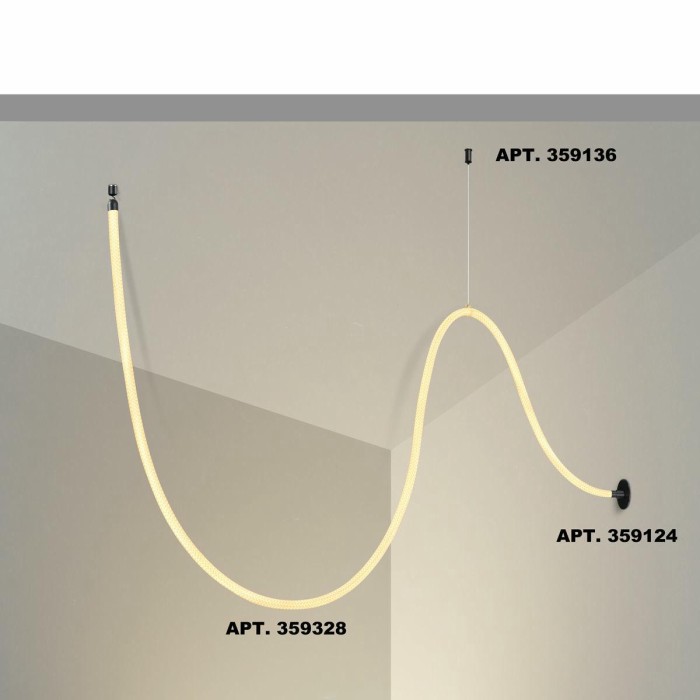 Подвесной светодиодный светильник Novotech Ramo Konst 359328